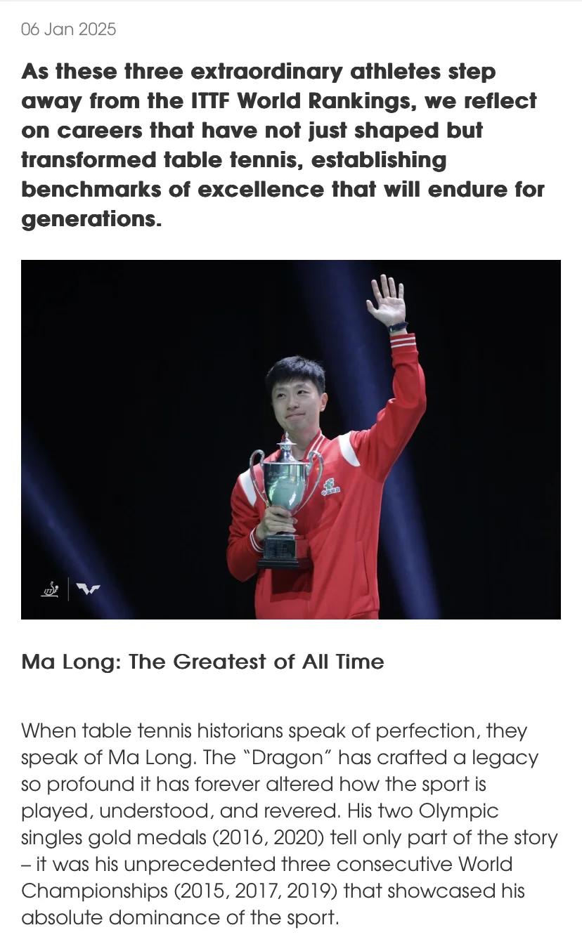 英国乒乓球队血洗德国乒乓球队，马龙绝境逆转