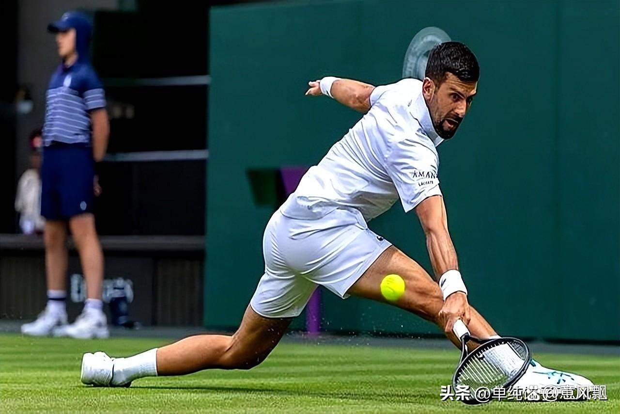 世界网球队爆冷法国网球队，德约科维奇送出助攻的简单介绍