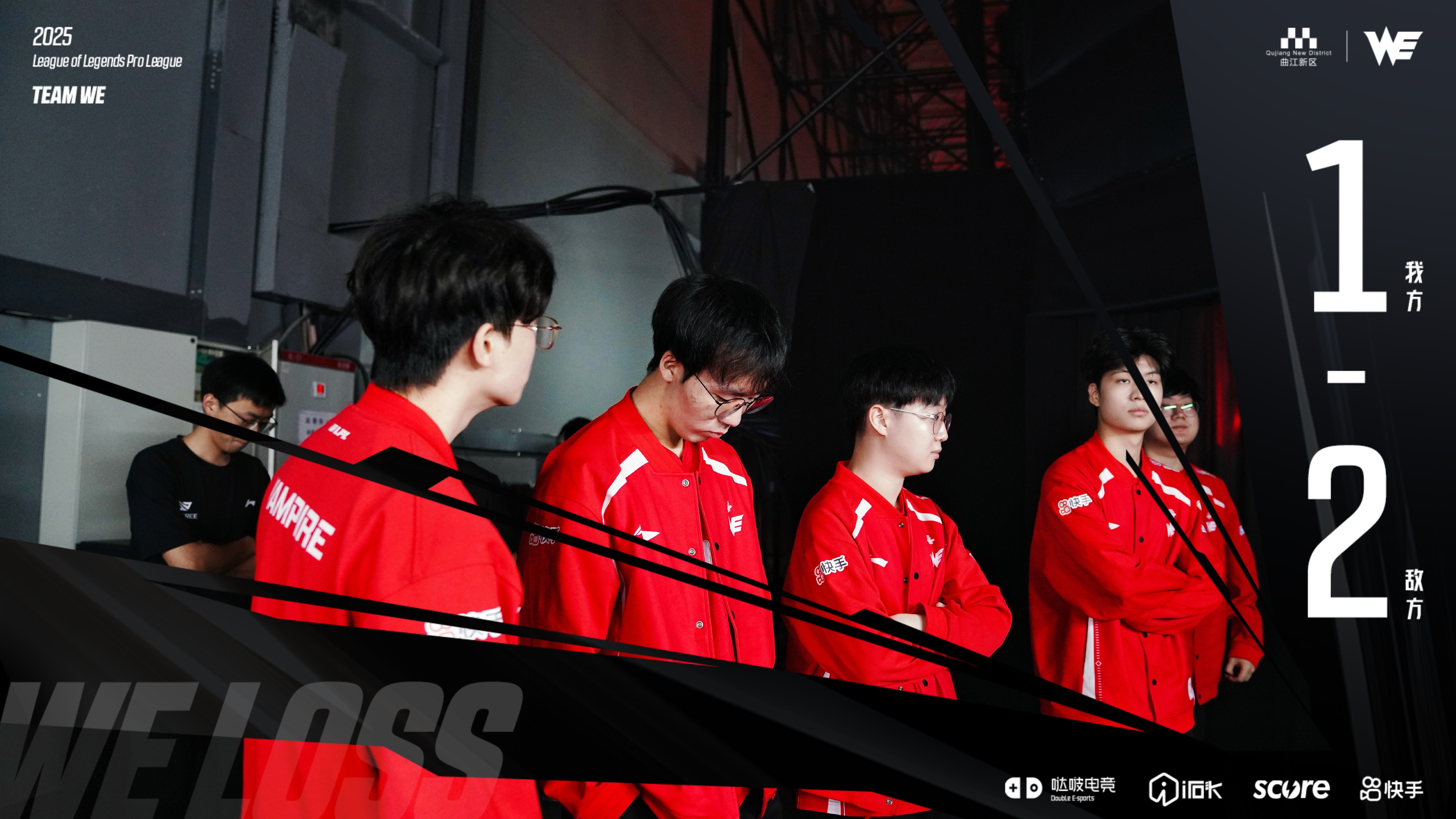 关于TeamWE爆冷CLG，BDD惊艳世界的信息