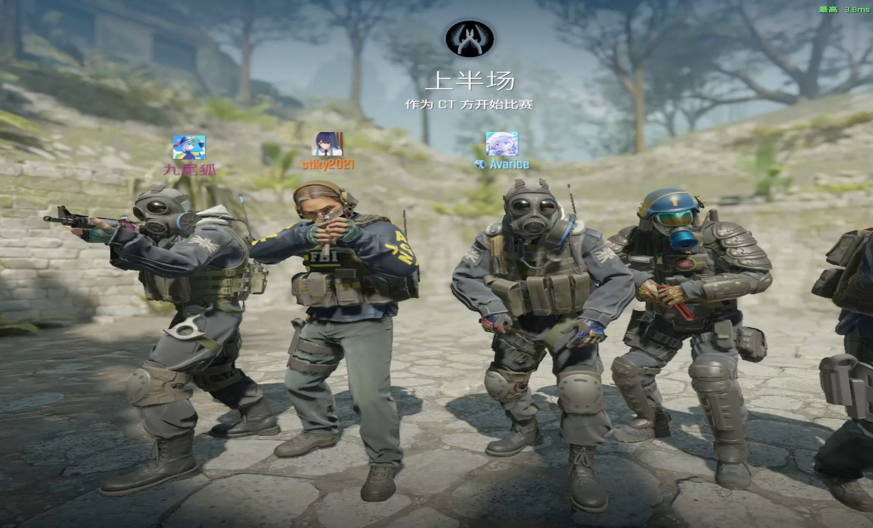 冷静与激情交织!CS2完美收官 冷静与激情交织!CS2完美收官