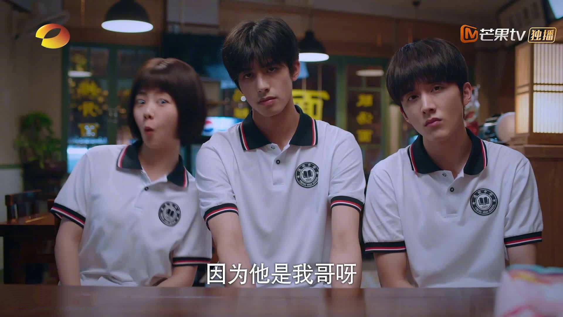 当宇宙飞船跨越山海，字母哥单人登陆青岛之夜