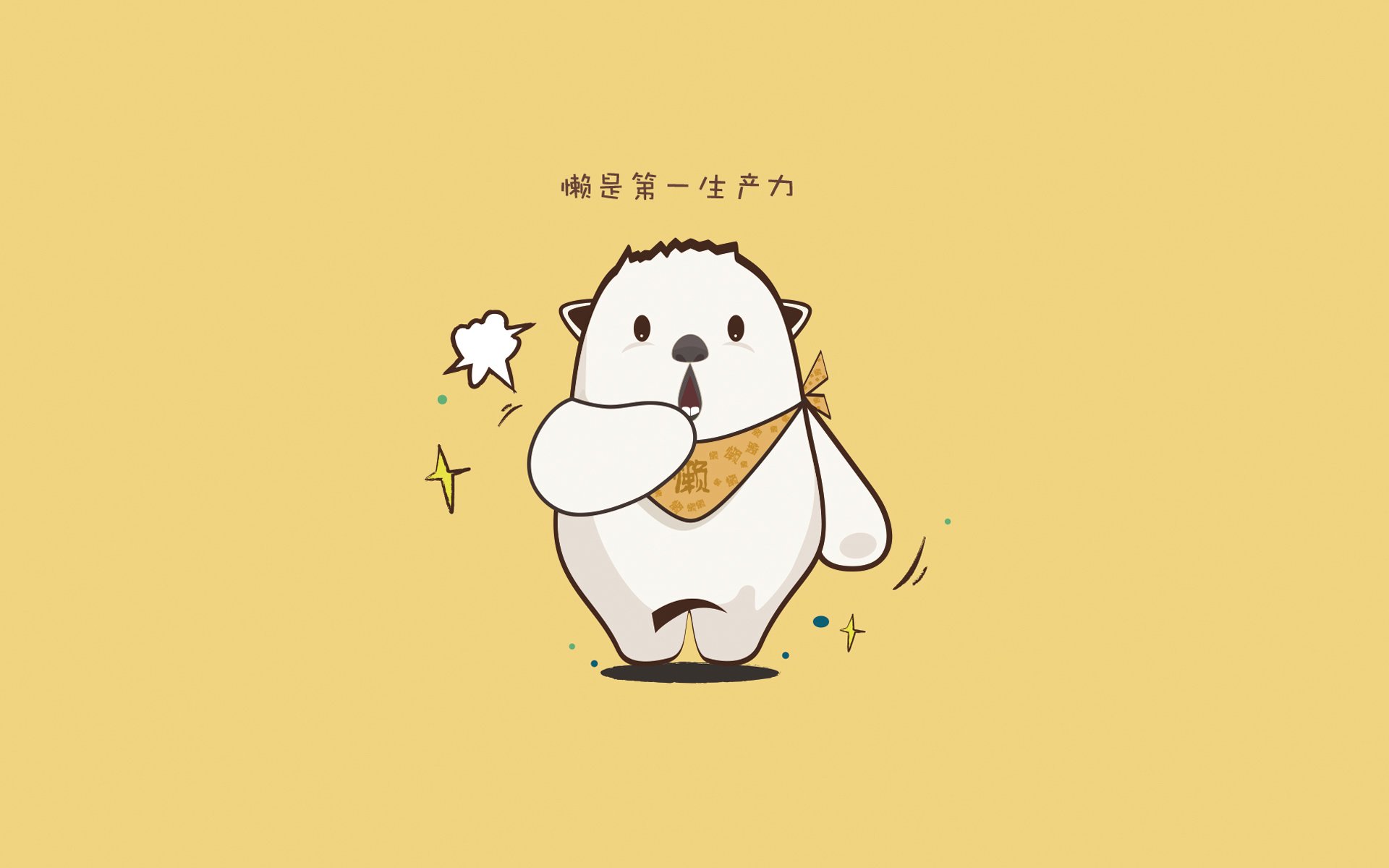 东瀛魔翼撕裂南美铁壁，三笘薰在突尼斯关键战中接管比赛的亚洲启示