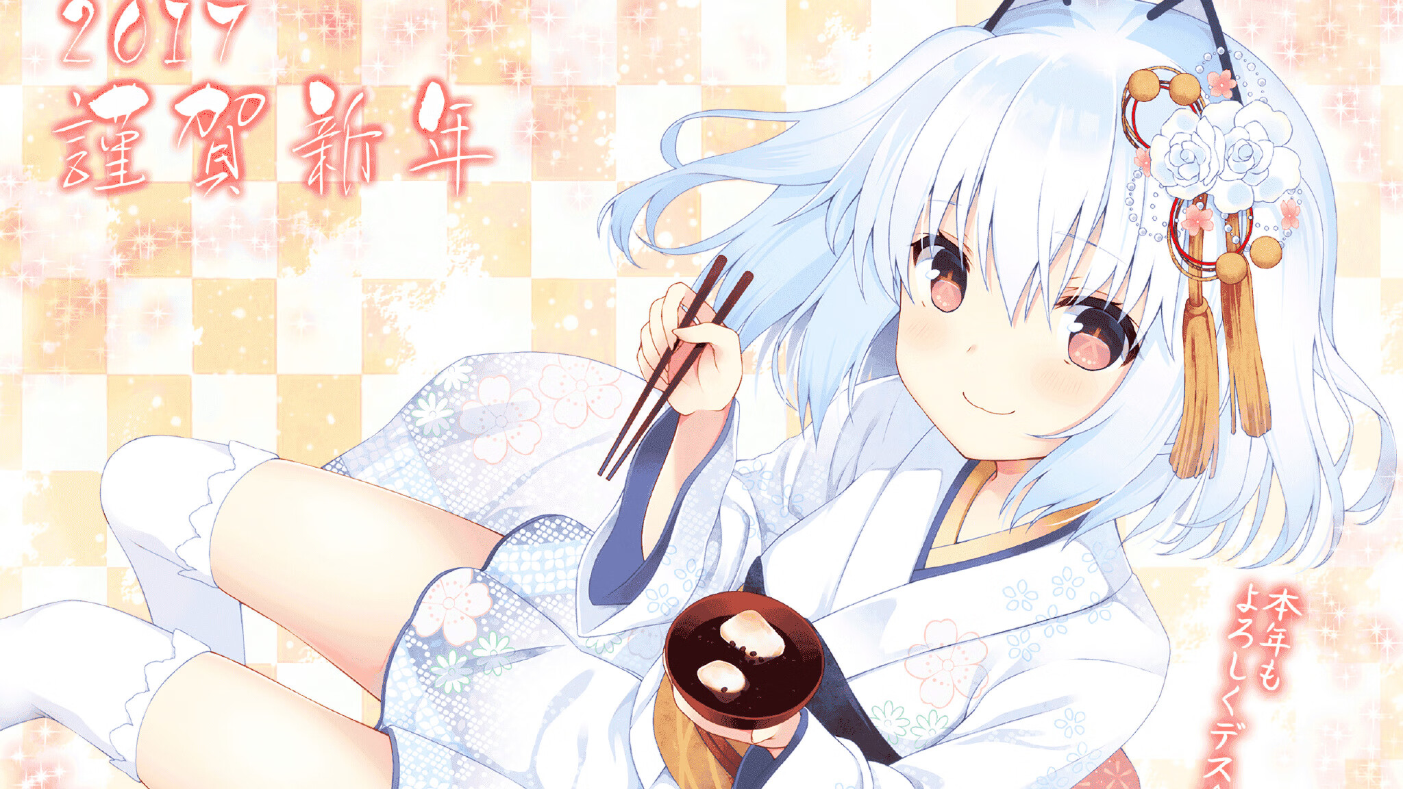 东瀛魔翼撕裂南美铁壁，三笘薰在突尼斯关键战中接管比赛的亚洲启示