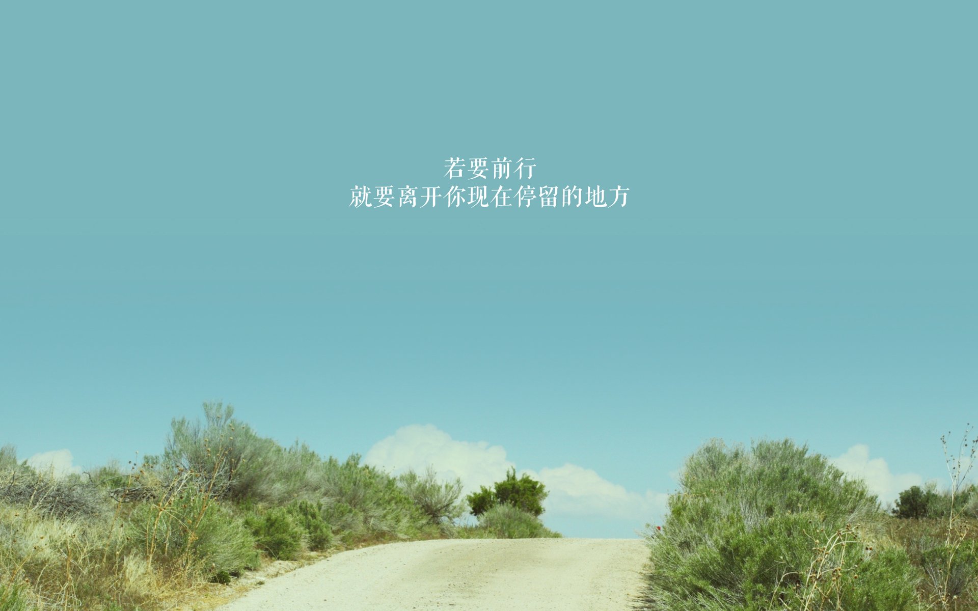 破碎的剧本,唯一的王座,迪亚斯在哨响前接管欧洲