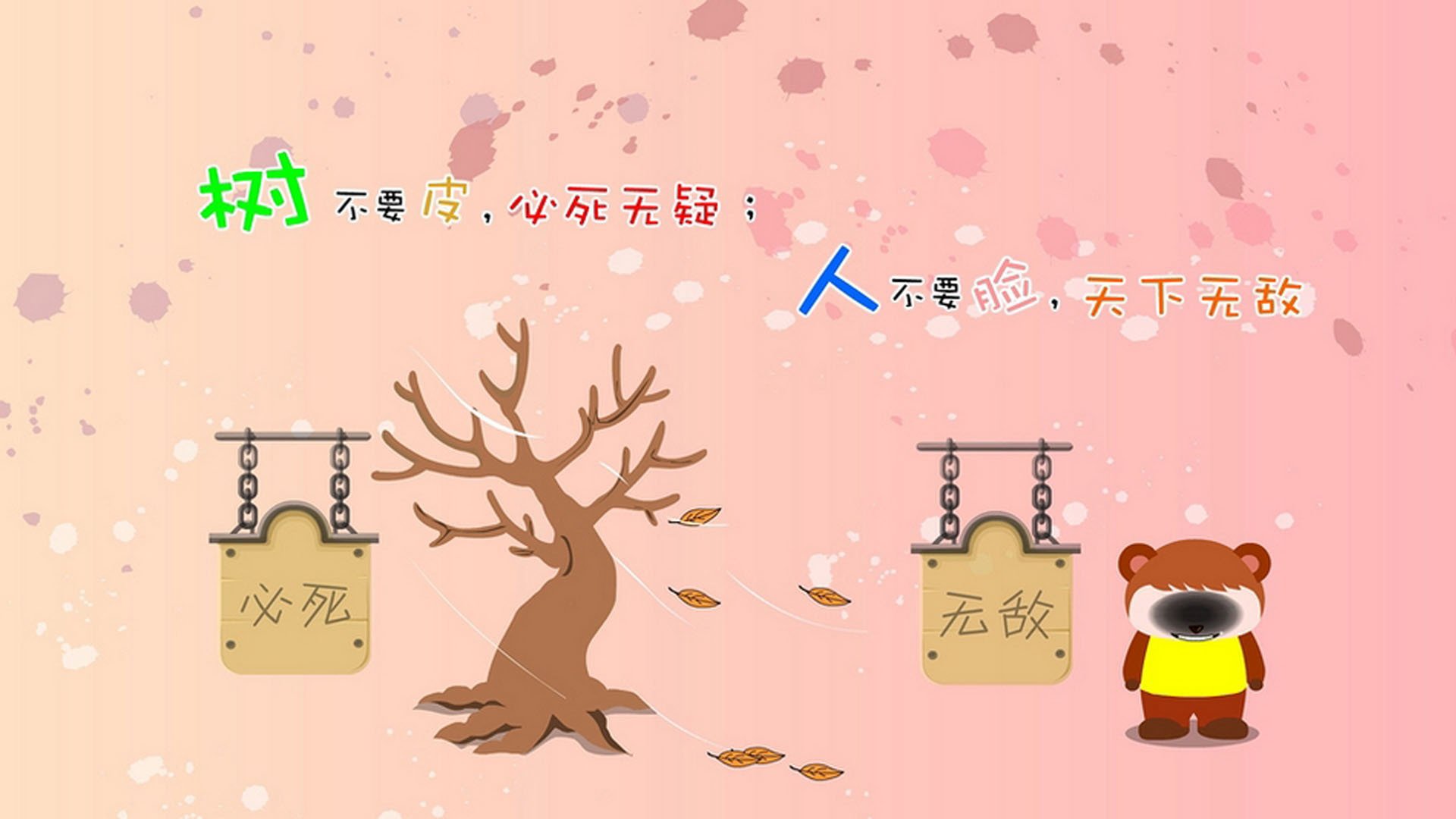 凯恩的手术刀,一场用脑髓而非肌肉撕碎塞内加尔的战术解剖