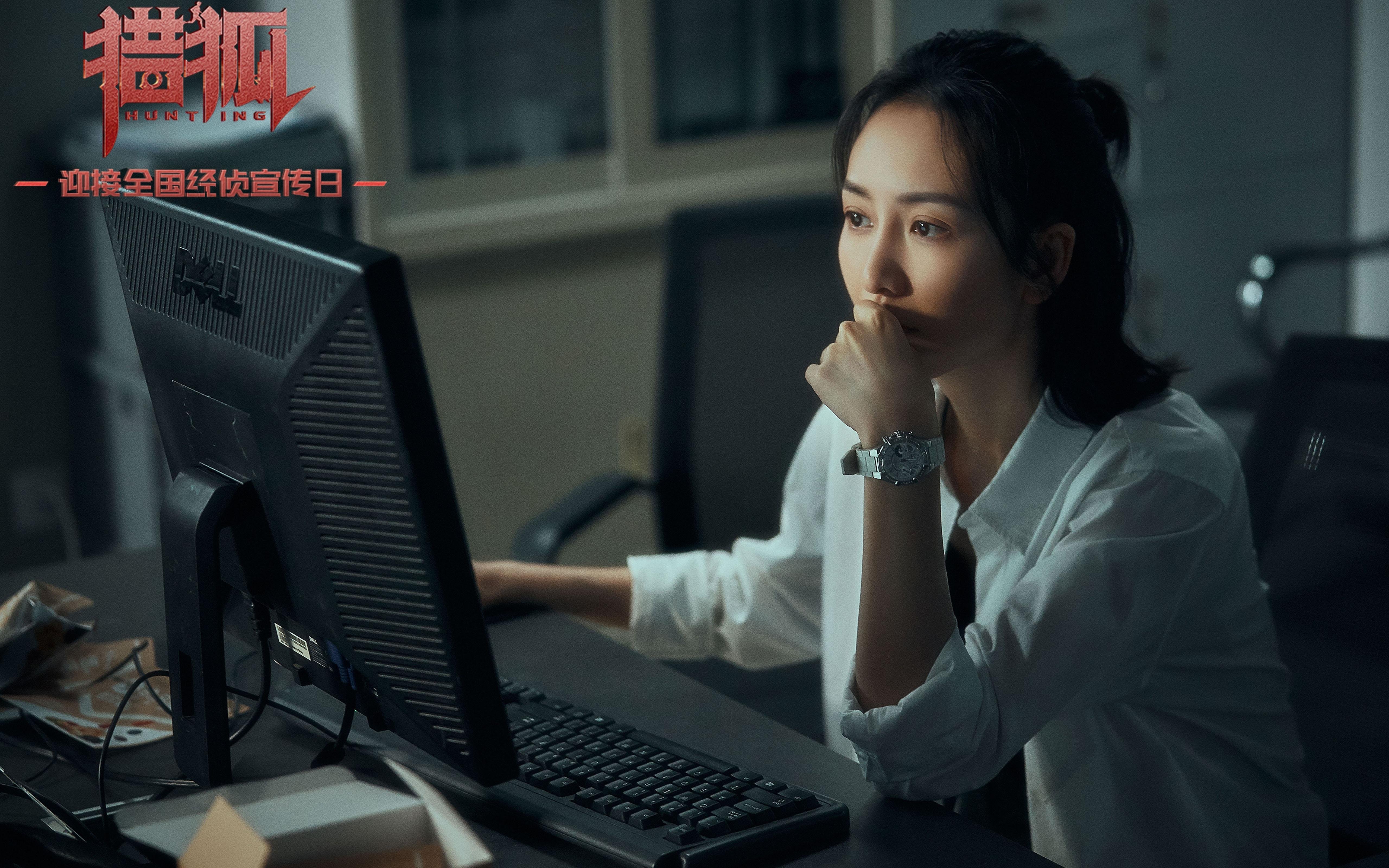 当篮球之子降临足球圣殿,美加墨世界杯之夜与杰伦·格林的跨维度统治