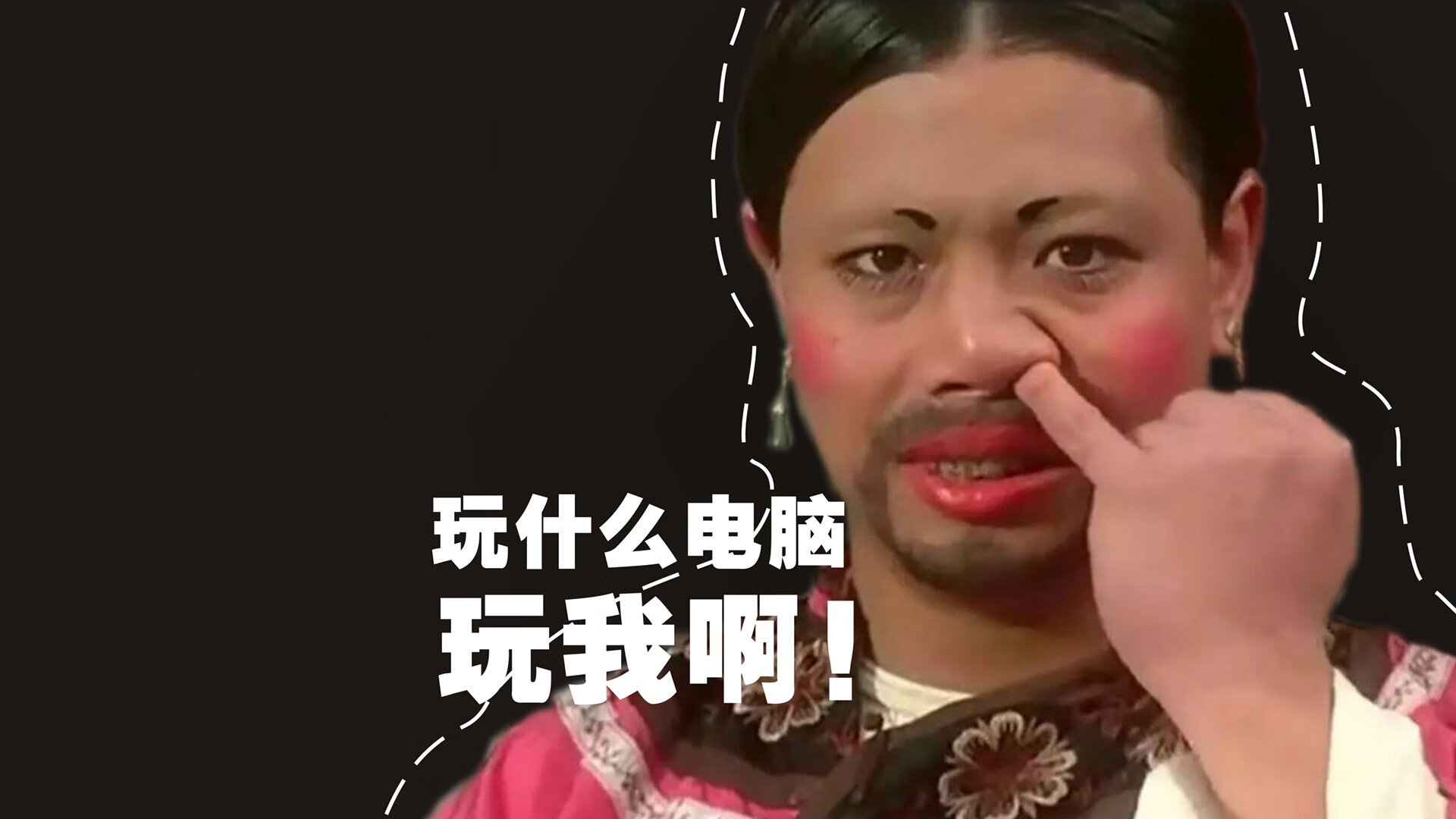 隐形长城，奥运周期关键战之夜，加克波用防守锁死胜利之门