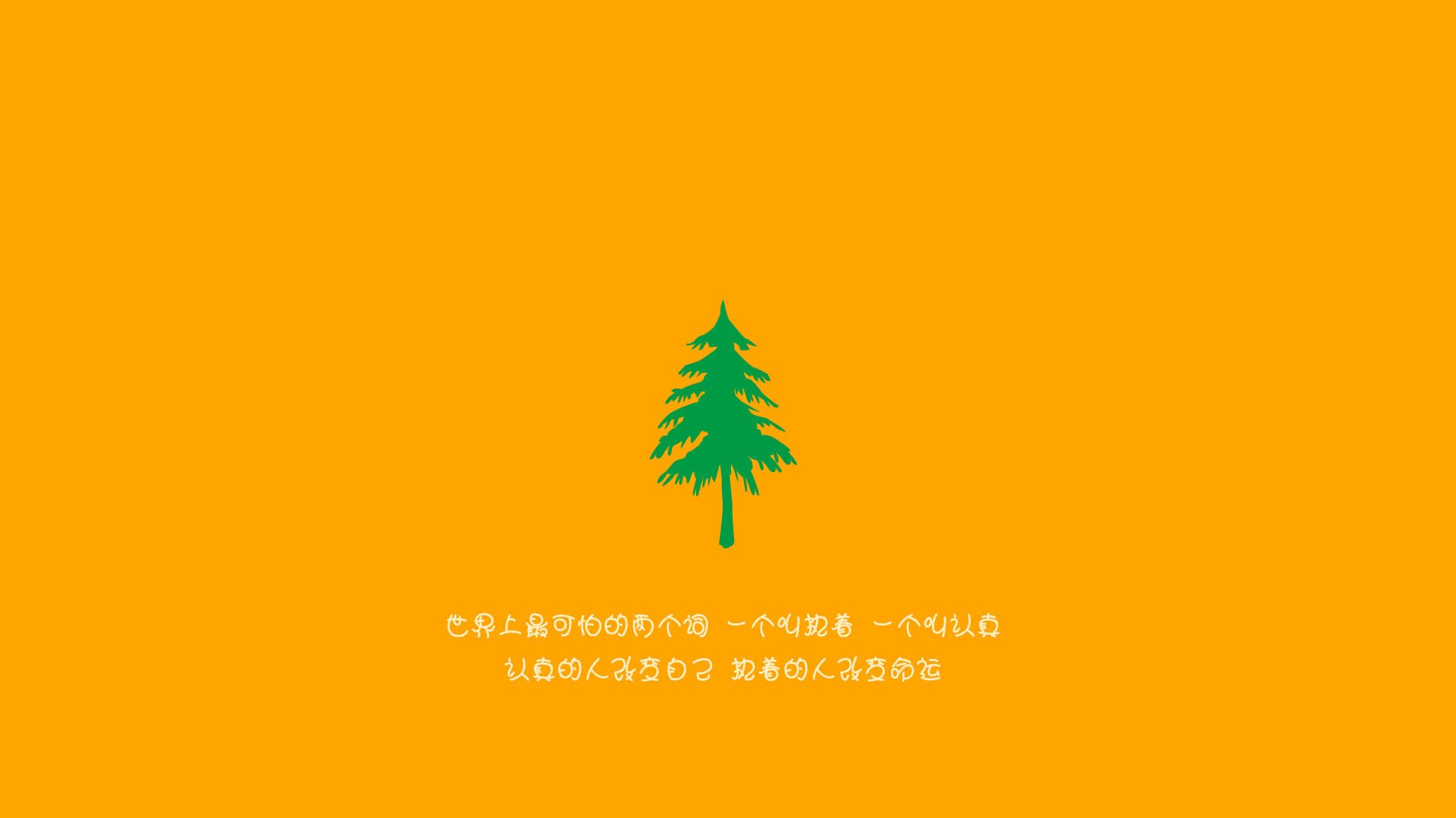 绿茵场与地球村，当巴西稳稳拿下新西兰，赖斯如何成为关键先生？