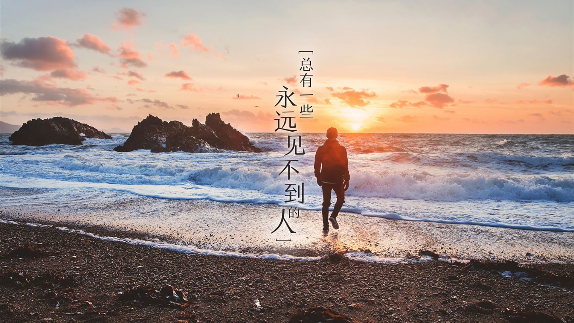 虎啸密尔沃基，最锋利的矛，往往在最沉寂的时刻出鞘