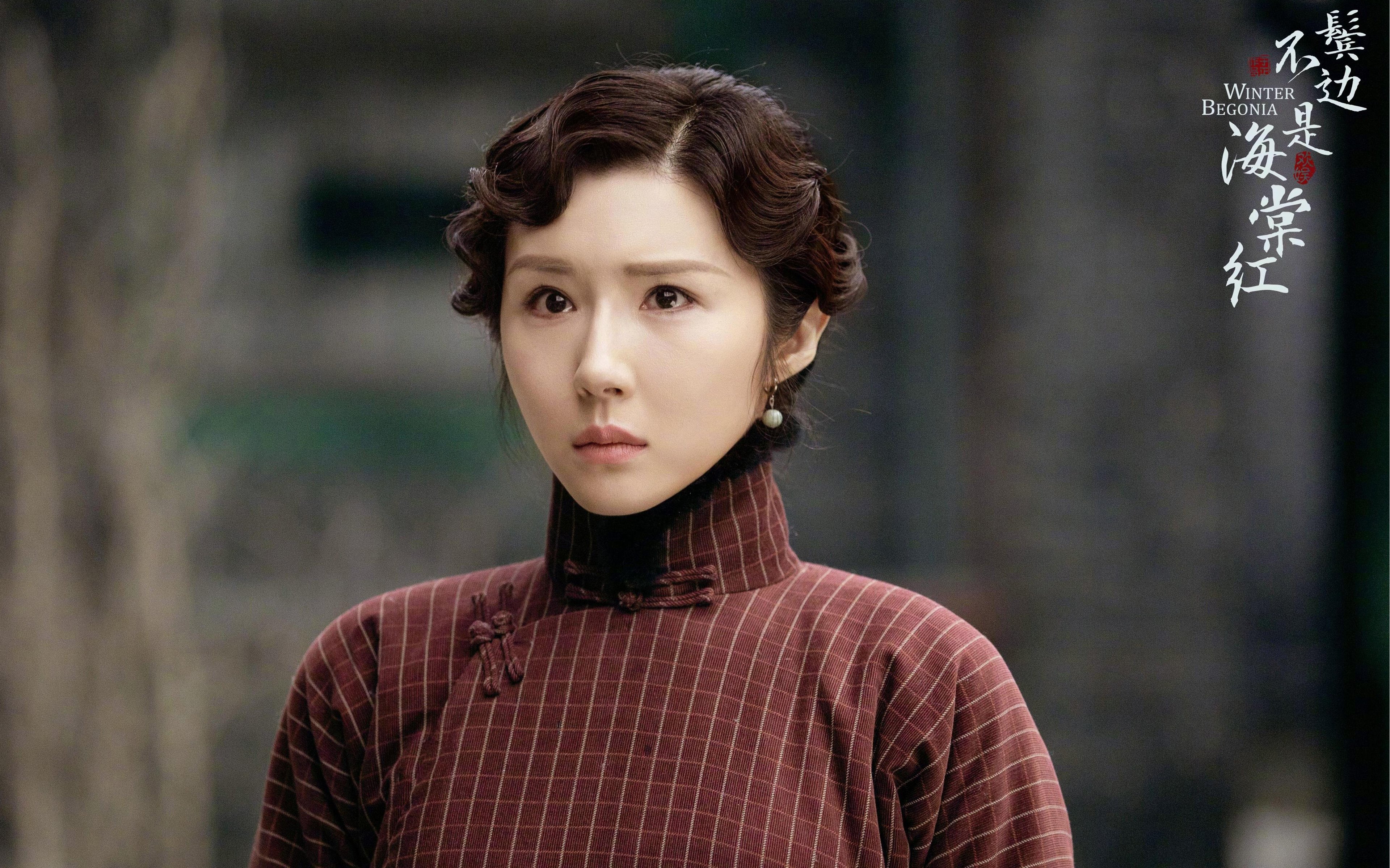 时空交错的绿茵场，2026世界杯模拟战中，浙江青训风暴3-1完胜上海国际纵队