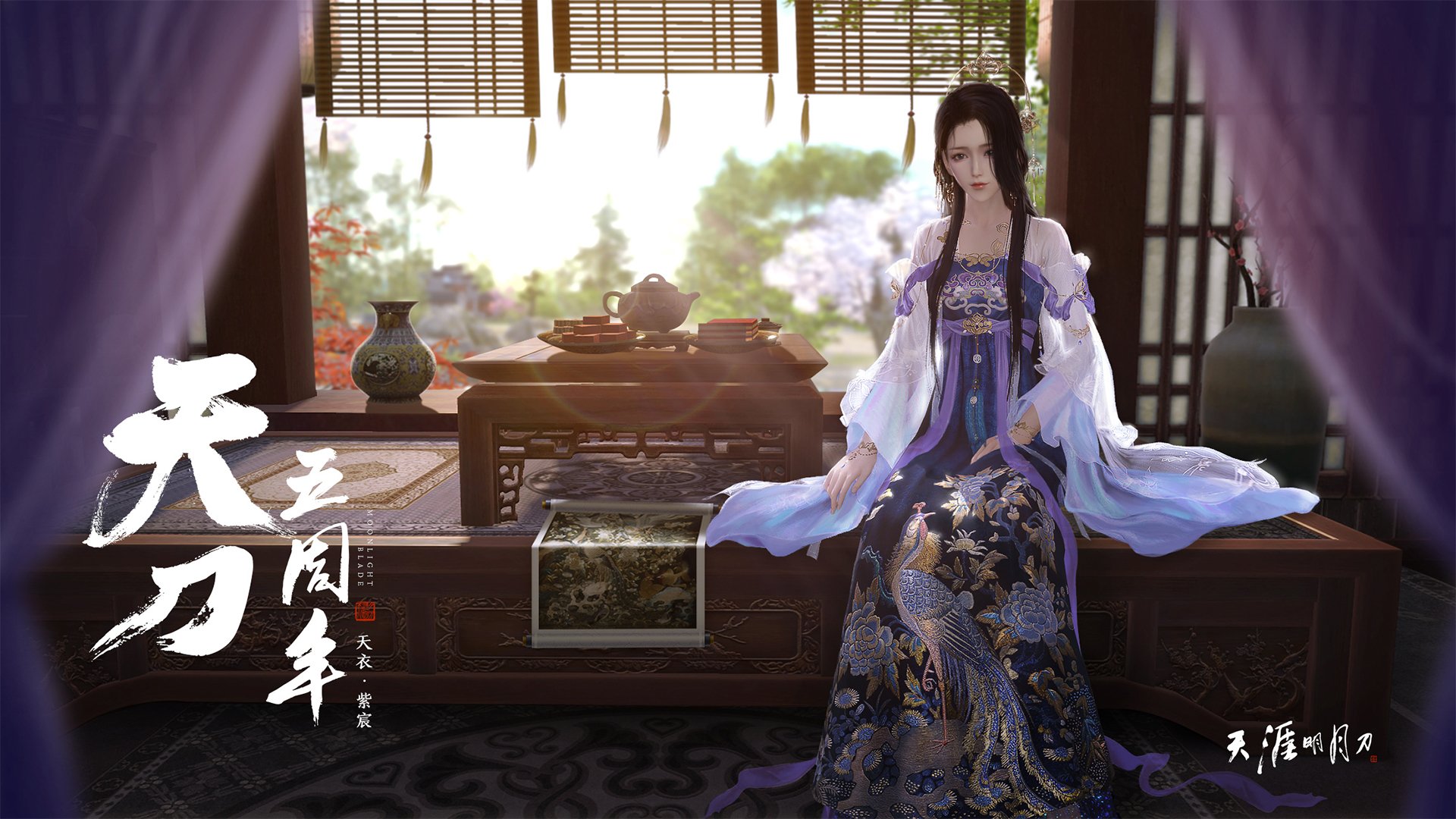 风暴中的一声哨，当阿拉巴成为英格兰撕裂瑞士的钥匙