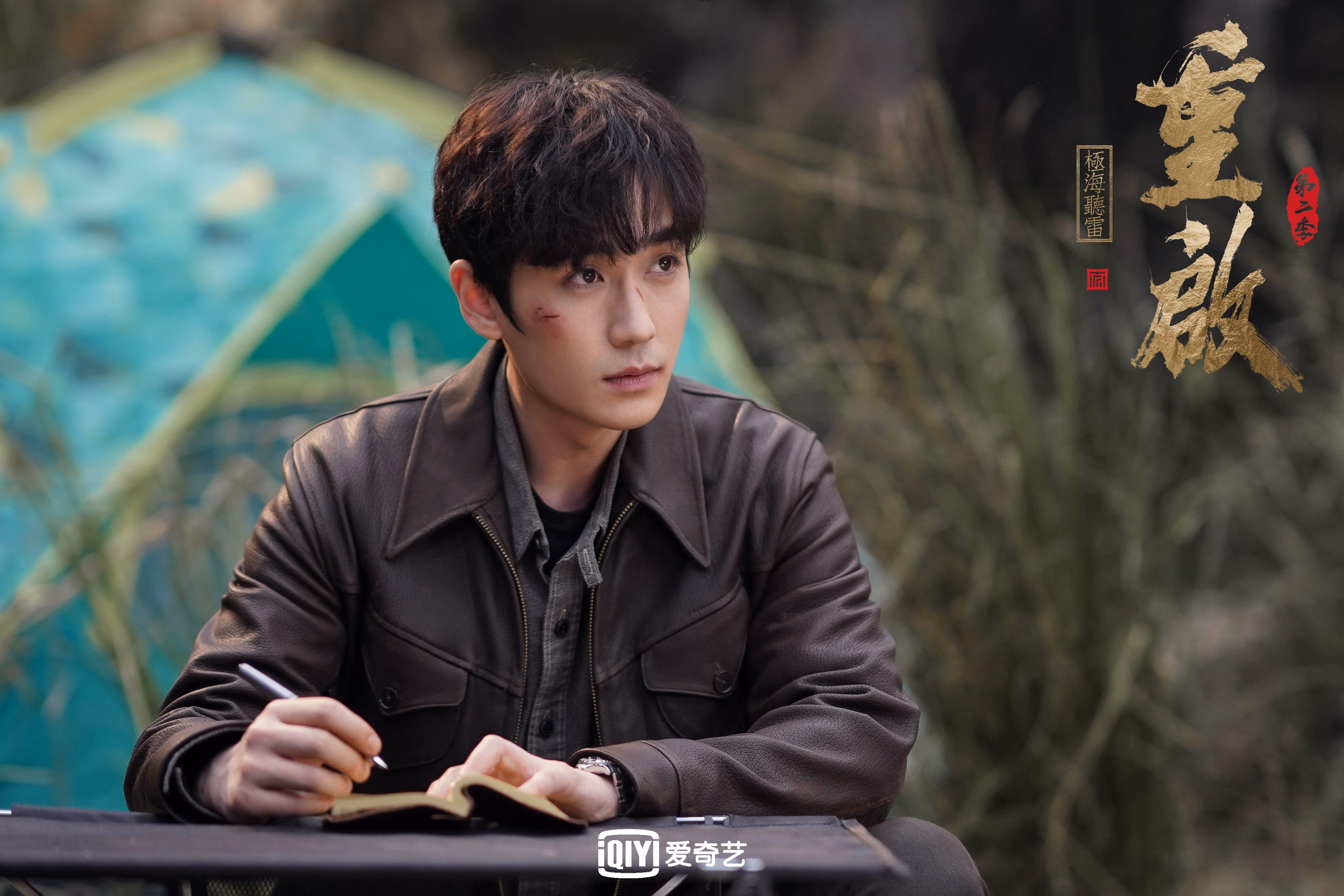 赛场双城记,当北京钢铁洪流撞上哈利伯顿的孤胆引擎