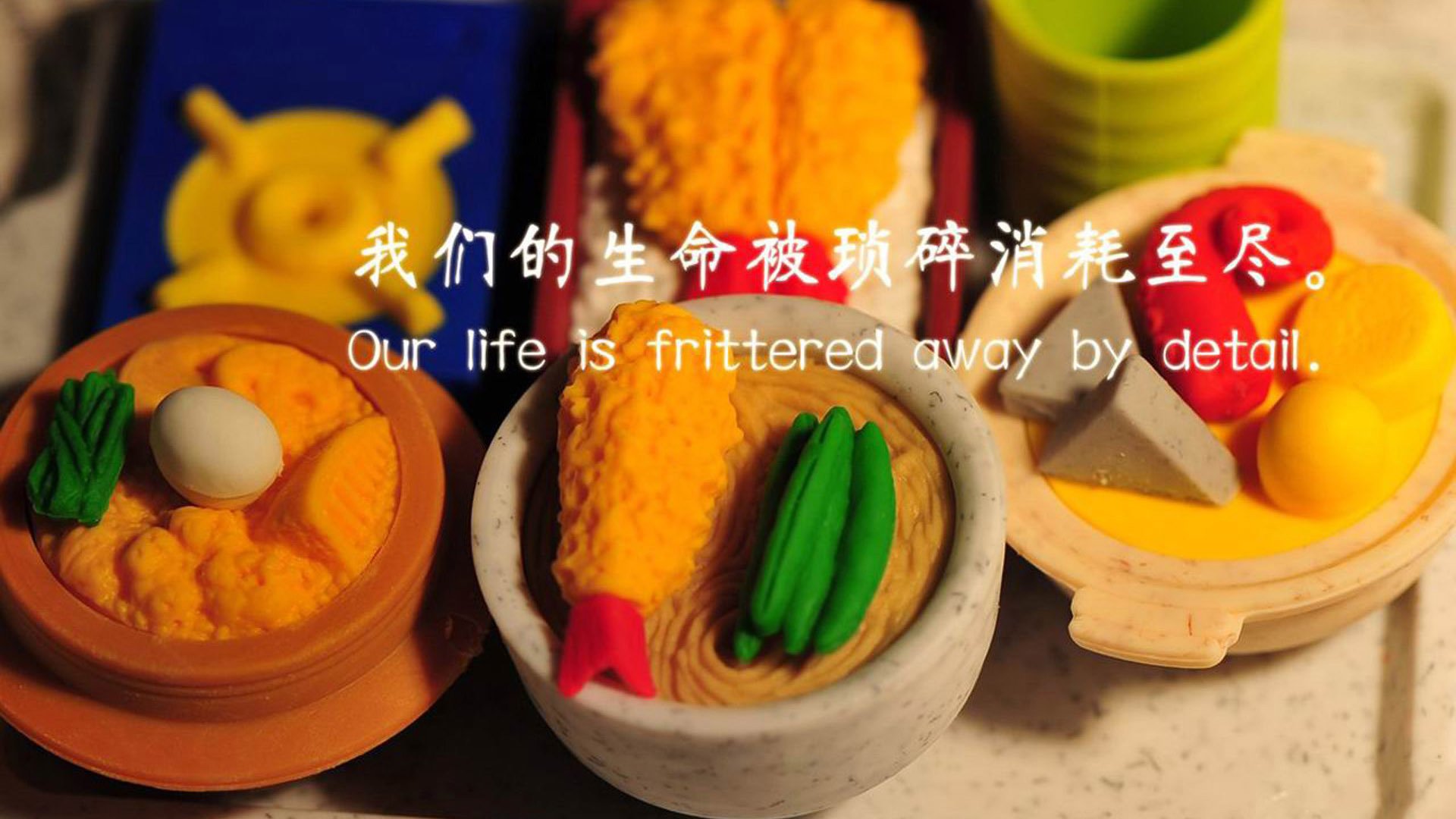 当姚明的母队遇见库里的伙伴，三月体坛的时空折叠术