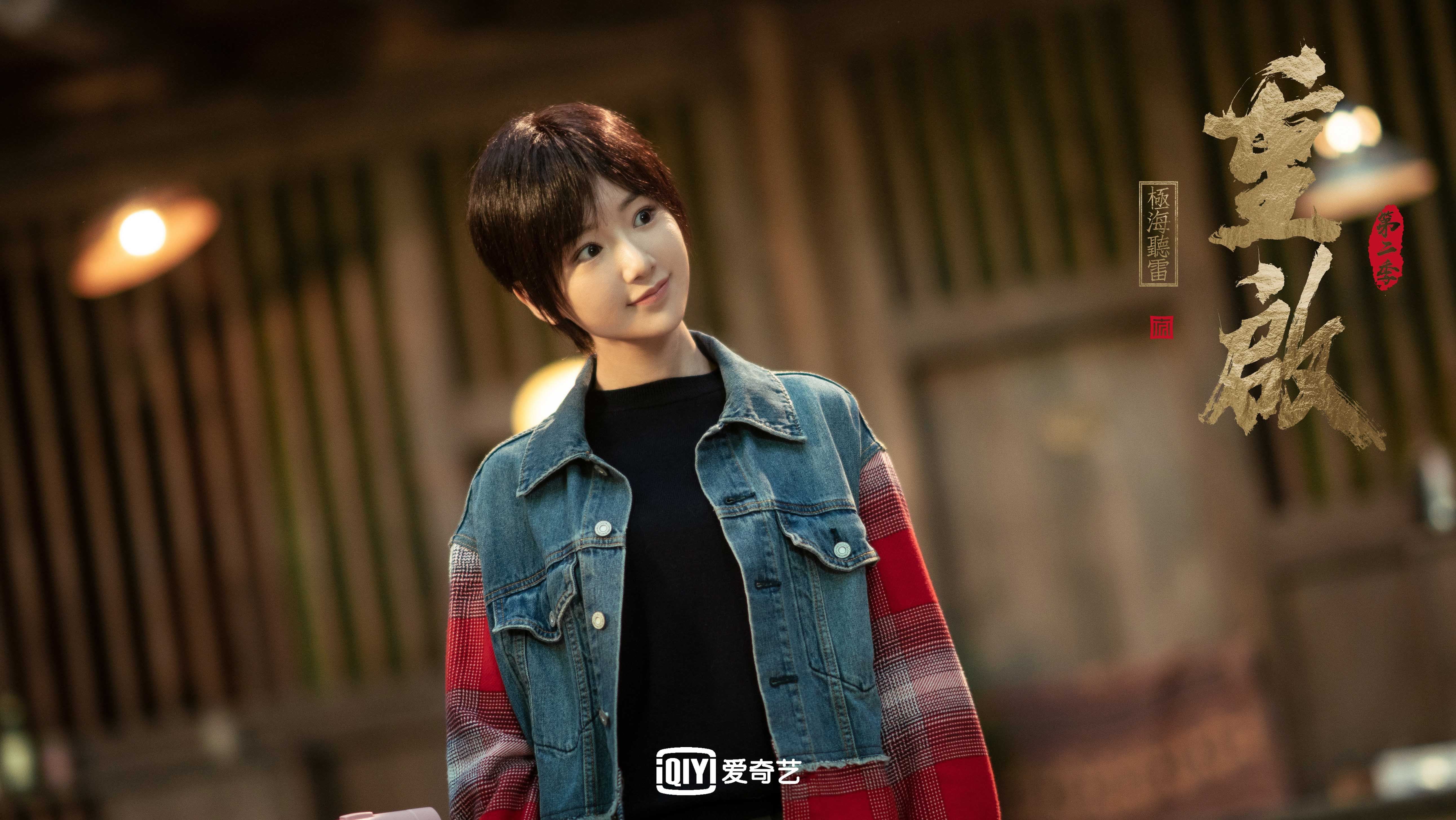 平行时空的交响，当欧冠半决赛的怒吼惊醒休斯顿的超级英雄